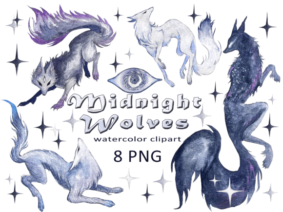 Download Watercolor Wolf Clipart, Moon, Png - Watercolor Collection